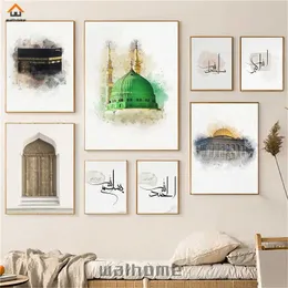 allpapers Abstract Kaaba Al Aqsa Mosque Poster Beige Islamic Calligraphy Wall Art Decoration Canvas Picture Living Room Decoration J240505