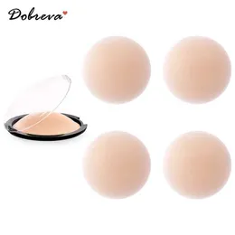 Breast Pad Dobreva 1 pair of silicone adhesive bra womens non cushion cover reusable breast petal ultra-thin face cream Q240509