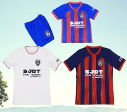 24 25マレーシアJohor Darul Adult Soccer Jerseys Ta'zim F.C. JDTスーパーエリアスリーグ2024 2025ホームレッドアウェイホワイト19 akhyar.r men camisetas de futbol top thai quality juan