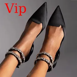 VIP Link Summer Shoes Sandals Women Fashion Solid Toe Toe Flat Womens Sandals Sexy Party Wedding Luxury Ladies Sandals 240428