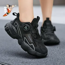 Astro Boy 2024 одинокие сети девочек белые спортивные маленькие черные мужские и детские ботинки