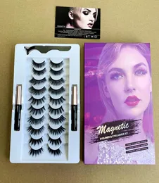 Ulepszone 10 par rzęs magnetycznych rzęs podwójny płynny eyeliner z pincetami wielokrotnego użytku 3D 6D Fałszywe rzęsy magnetyczne eyeliner Natura6681258