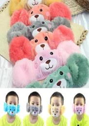 Дизайнерские маски детей милый ухо защищающий рот, животные животные медвежьи, 2 в 1 детское лицо, дети, детские ртешки, пыльнопроницаемый WA3781877