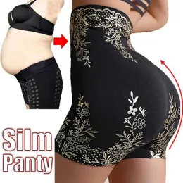 Taille Tummy Shaper Gewichtsverlust Unterwäsche hohe Taille formen Frauen nahtlose atmungsaktive Firma Bauchkontrolle Hüfthebe Q240509