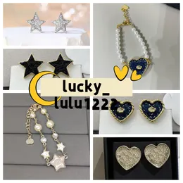 Nuovo braccialetto di eSigner Fashion per donne Earring Gold Braggle Braccialetti Love Braccialetti Shining Star Star Weight Jewelry Woops With Box