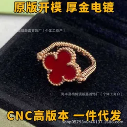 2024 Klasik Dört Yaprak Çim Yüksek Versiyonu Fanjia v Gold Clover Çift Taraflı Çift Çift Çiçek Kırmızı Agate CNC LAZER GÜLÜ GOLD SET Pırıl