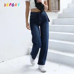 Jeans femininos DePonia Esticar perna larga para mulheres Moda linear Logo Cantura Alta calça feminina azul