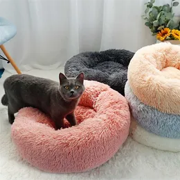 Long Plush Cat Bed House Soft Round Winter Pet Dog Cushion Mats For Small Dogs S Nest Warm Puppy Kennel 506070cm 2111044088063