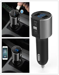 Беспроводной инкар Bluetooth FM -передатчик радиодаптер Car Kit Black Mp3 -плеер USB Заряд 4900596