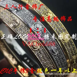 سوار مصمم سوار عالي النسخة الكاملة Sky Star Wide Card Bracelet v Gold Diamond Buckle ضيقة Non Drill Four Ten Ten Screw 398d