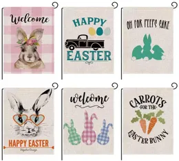 Happy Easter Bunny Garden Flag Double -Size 125 × 18 بوصة ربيعة ربيع منزل العلم ساحة الديكور في الهواء الطلق Burlap5140113