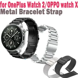Metallarmband rem för OnePlus Watch 2/för Oppo Watch X Smartwatch rostfritt stålband