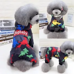 Dog Apparel Clothes Hooded Camouflage Padded Cotton-padded Autumn And Winter Pet Small Medium-sized