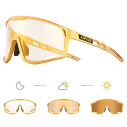 Kapvoe Color Pochromic Cycling Glasses Men MTB Cycling Eyewear UV400 Outdoor Sports Solglasögon Women Road Bike Goggles 240510