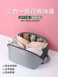 JW Unterwäsche Drei in einer Reisebeutel, Gepäck, tragbare Kleidung, Sockensortier- und Verpackungsbeutel