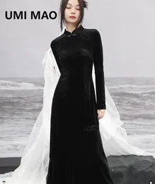 Повседневные платья Umi Mao Dark Vintage Mock Seck Velvet Dress с тонкой талией простая и универсальная осенняя женщина Y2K