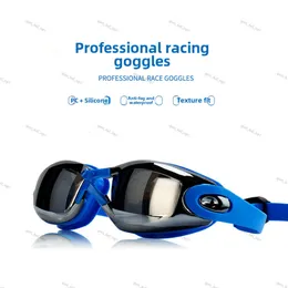 Värmvågsglasögon Högkvalitativ professionell varmförsäljning racing simglasögon för vuxna vattentät och anti dimma träning högupplöst simglasögon 44