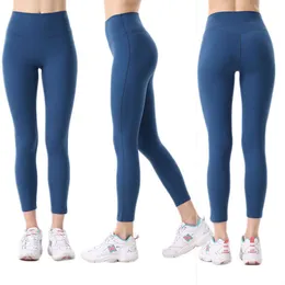 Speed ​​Swift Yoga Pants with Veet och besvärligt gratis nylon Warm Fitn Sports Tight for Women