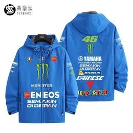 Motorcycle racing clothes agvMotoGP Yamaha Motorcycle Factory Team Rossi 46 Riding Suit Windproof Coat Mens Sprint Coat