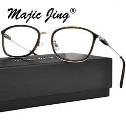 サングラスフレームマジックジンTR90とステンレス鋼の組み合わせフルリムRX光学眼鏡アイウェアアイグラスユニセックス51086