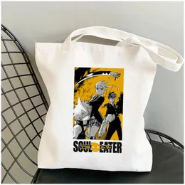 Shopping Bags Oul Eater Bag Reusable Grocery Canvas Cotton Handbag Woven Cloth Sac Book Gift Tote