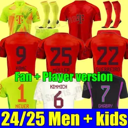 24 25 de Ligt Kane Soccer Jerseys Sane Bayern Danke Franz Gnabry München Coman Dier Davies Kimmich Football Shirt 2024 2025 Hem Away Men Kids Kit MINJAE