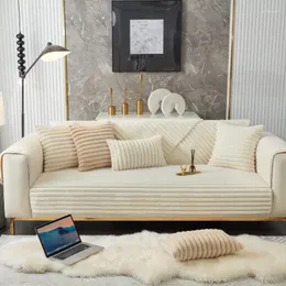 Stol täcker randig förtjockad plysch soffa matta anti glid vinter varm setteen handduk kuddefasig fast färgvåg mönster l-format dammskydd