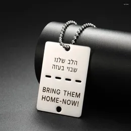 Naszyjniki wiszące żydowskie hebrajskie solidarność przynieś je do domu teraz rzeźbiony stal nierdzewna kwadratowa talerz biżuterii