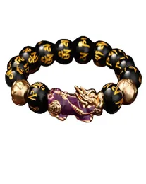 Vietnam Sand Gold Feng Shui Chang Color Pixiu Bracciale Naturale Nero Obsidian Perle bracciale Amuleto Gioielli 8002643