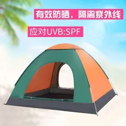 Fully Automatic Quick Opening Tent, Outdoor Equipment, Camping Wilderness Park, Sun Rain Protection, and Free Construction
