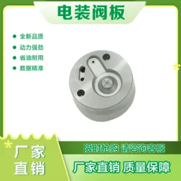 Original China Made G4 Series Orifice Valve Plate 295040-9440 for 295700-0560 23670-0E010/0E020 Common Rail Injector
