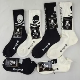 2 Pairs Socks New Style High-Quality Comfortable Soft Men's Outdoor Socks Large Size Socks