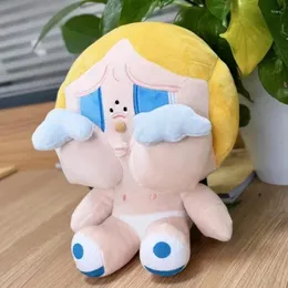 Party Favor 24cm POPS MARTed Crybabys Plush Doll With Music Sound Recording Function Cartoon Pillow Kawaii Anime Plushine Cute Toy Gift