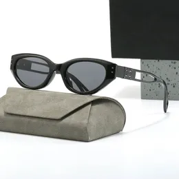 Designer Cat Eye Solglasögon Mäns och kvinnors lilla pressade ram Oval Glasögon Premium Polariserad designer utomhussportsolglas