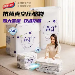 Tai Li antibakteriell vakuumkomprimeringskläder, bomulls täcke och täcke förvaring reser hem förtjockad tredimensionell stor väska