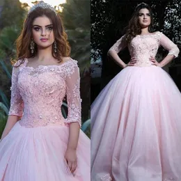 Pink Half Sleeve Lace Beaded Tulle Ball Gown Quinceanera Dresses vestidos de quincea era Princess Lace-up Back Sweet 16 Dress With Appl 207R