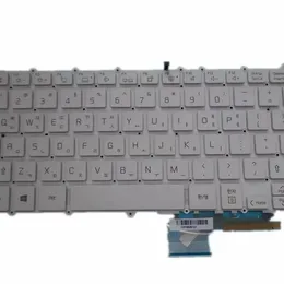 Laptop-Tastatur für LG 14Z90N 14Z90N-N.APS5U1 APS7U1 AAS7U1 AA75V3 14Z90N-VP50ML 14Z90N-VR50K Koreanisch KR Weiß mit Hintergrundbeleuchtung