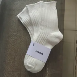 Männer Socken Frühling Baumwolle männliche weibliche weiße Socken 2024SS