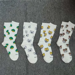 Meias masculinas Huamn Made Animal Series Duck Head Tiger Head Polar Bear Sand Pattern Padrão de cães Mens e mulheres Casal de meia Cap Trendy Socks Irdl