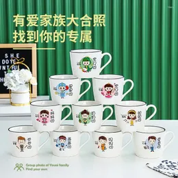 Керамические керамические мультфильмы Tingke Mugs - творческая и простая посуда для домашнего использования