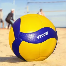 PU Volleyball Outdoor No.5 Training Hard Indoor Volleyball Large Event Volleyball Upgrade Outdoor Beach Air Volleyball 240510