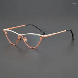 サングラスフレーム日本の長方形の純粋なチタン眼鏡男性男性不規則なパーソナライズメガネ女性クリエイティブアイウェア