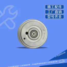 China Made New G4 Series Orifice Valve Plate 295040-9440, 295040 9440 for 295700-0560 23670-0E010/0E020 Common Rail Injector