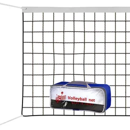 950cm Professional Volleyball Net Beach Match Competition Sport Training Standard Easy Setup Outdoor Tennis Mesh Net Exercise 240510