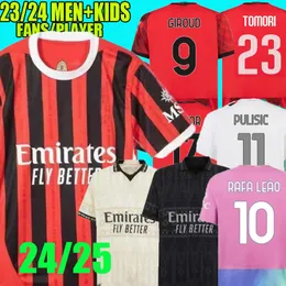 24 25 MAGLIA MILANS Giroud Maglie da calcio 2024 in casa Terza 4 ° Pulisico Romagnoli Rafa Leao Reijnders Shirt Football Shirts Ac Uniform Fans Fens Kids Kids