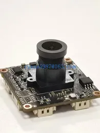 Carpets IPC Camera Module Development Board 7205V200 GC2053 1080P