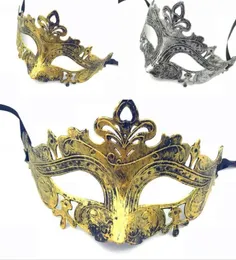 Retro Greco rzymskie męskie maska ​​dla Mardi Gras Gladiator Masquerade Vintage Goldensilver Mask Silver Carnival Halloween Half Face Mas8686098