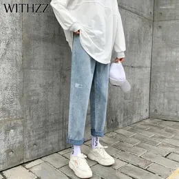 Женские джинсы Witch Spring осень-женщина с высоким содержанием таиста свободные джинсовые брюки с прямыми ногами женщины