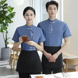 Chinesische Resturant Kellner Uniform Catering Teehouse Kellnerin Uniform Topf Workwear Food Service Kochen Kleidung 240430