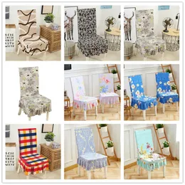 Chair Covers GY7407B Gyrohome Jacquard Soft Thick 1PC Dinning Cover Seat Sarung Kerusi Spandex Elastic Fabric